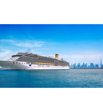 Сокровища Персидского залива